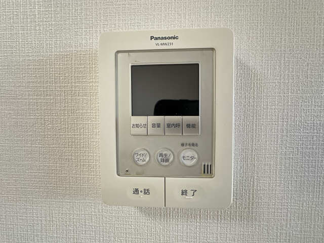 モニター付きインターホン