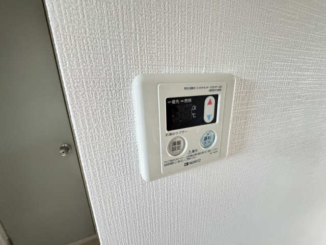 給湯リモコン