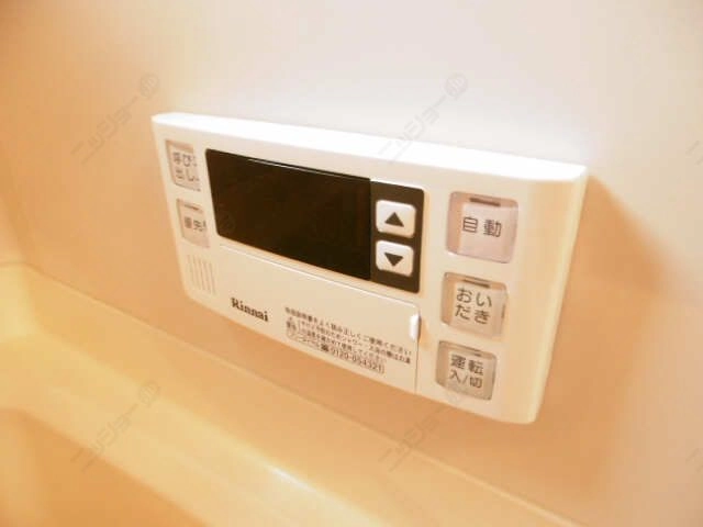 追い焚き