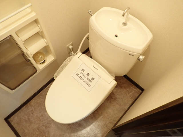 WC