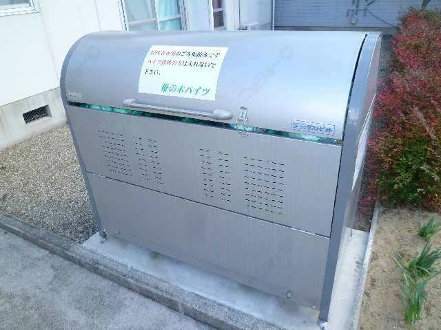 ゴミ集積所