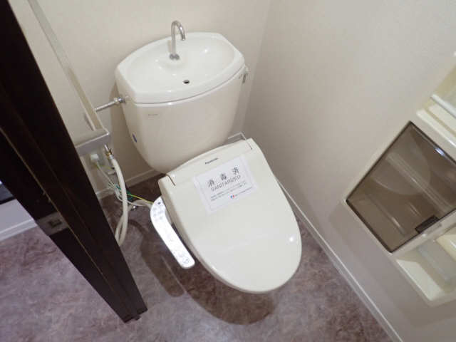 WC