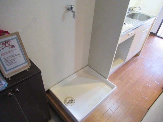 洗濯機置場