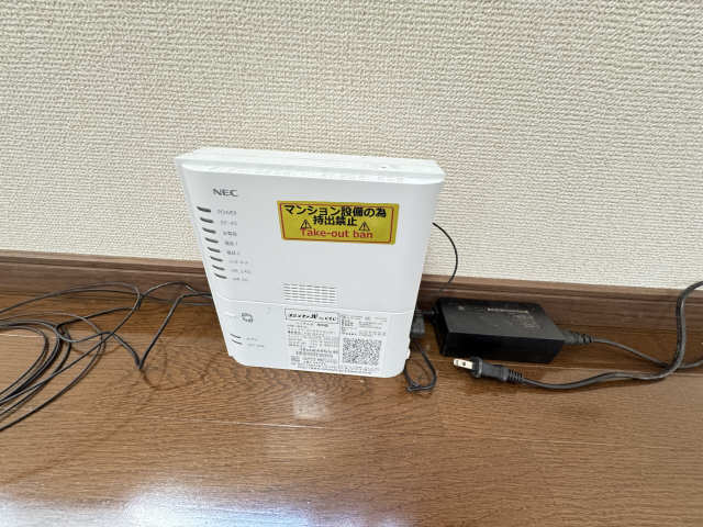 ＷｉーＦｉ