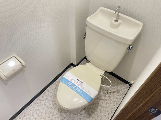 WC
