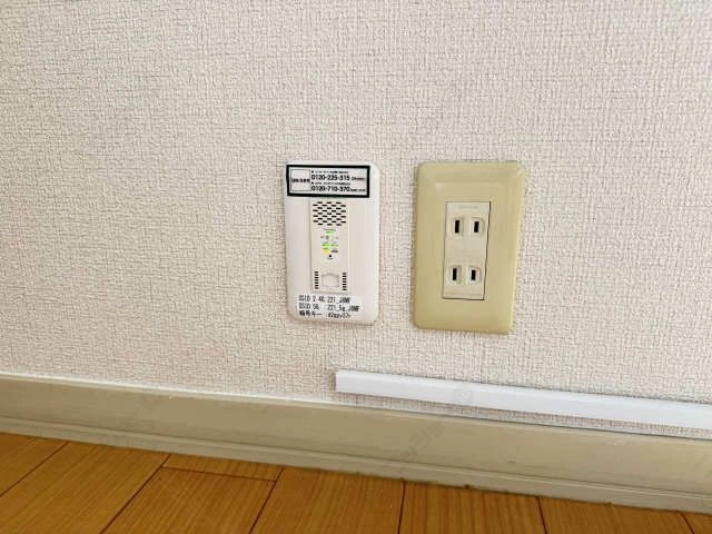 WiーFi