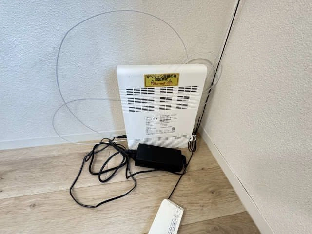 Wi-FI