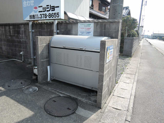 ゴミ置場