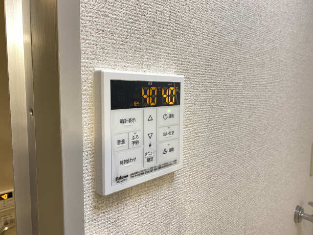 給湯パネル