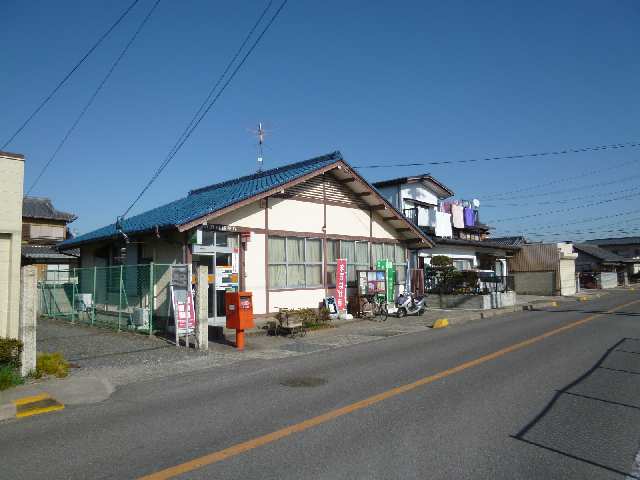 鈴鹿箕田郵便局