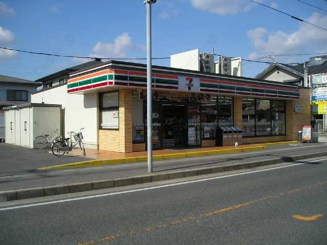セブンイレブン