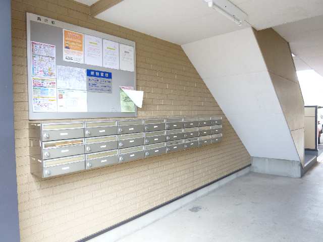 集合ポスト