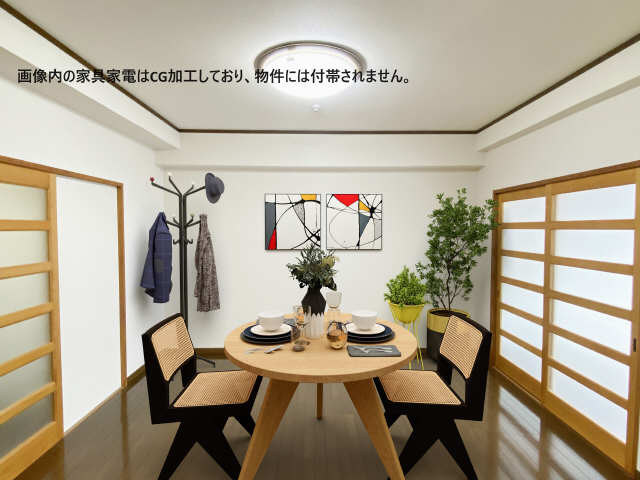 リビング