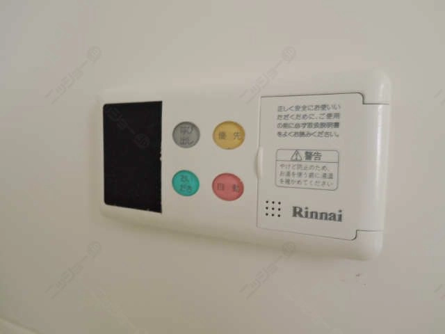 追い焚き機能