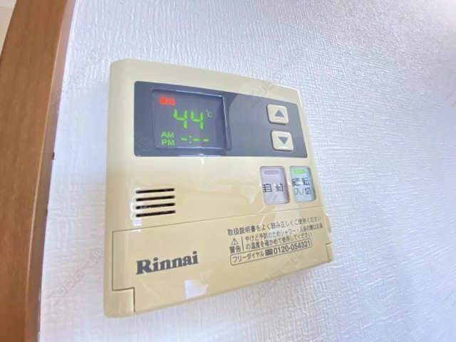 給湯パネル