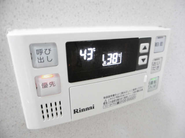 追い焚き機能