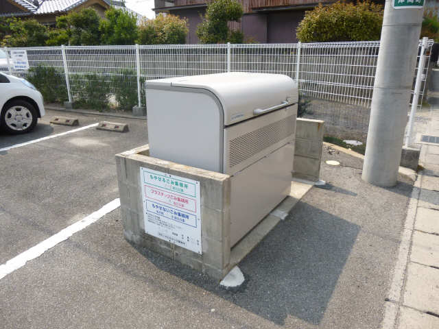 ゴミ置場