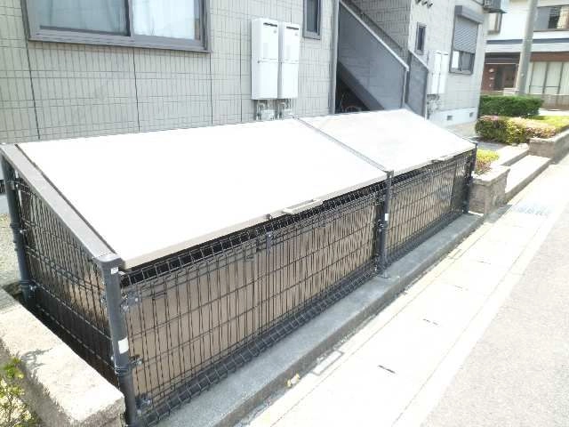 ゴミ置場