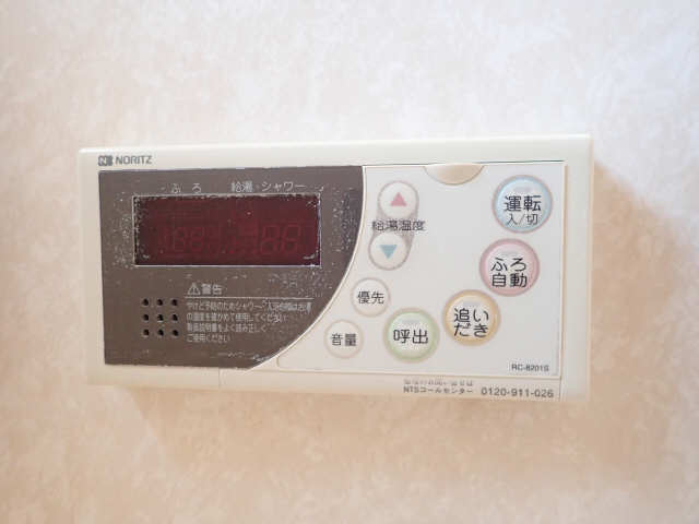 給湯パネル
