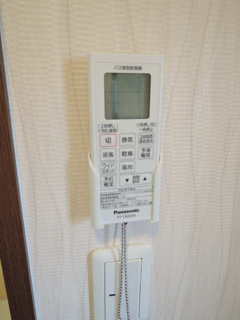 浴室暖房乾燥機