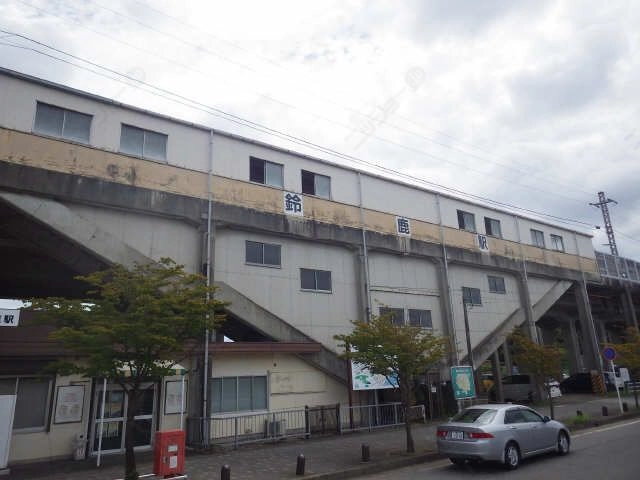 伊勢鉄道鈴鹿駅