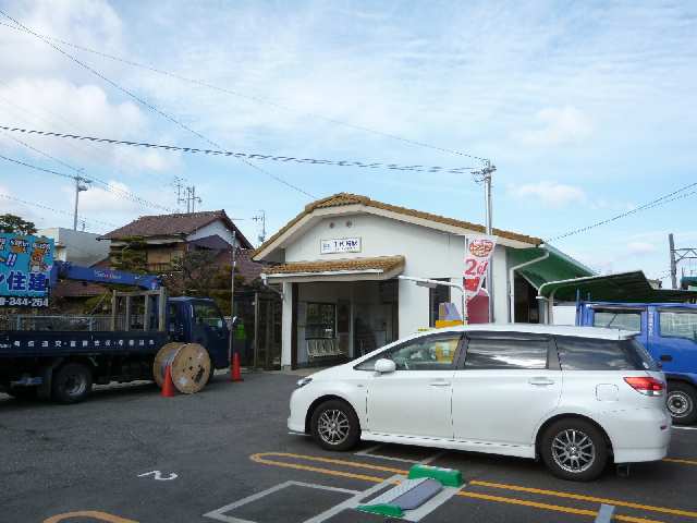 近鉄千代崎駅