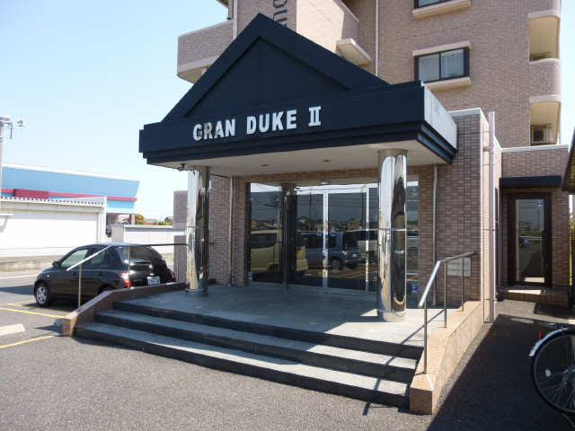 ＧＲＡＮ　ＤＵＫＥⅡ 2階 エントランス