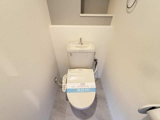 WC