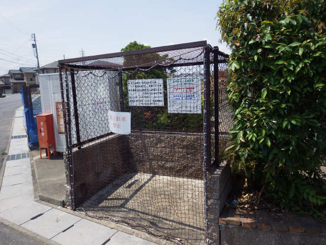 ゴミ置場