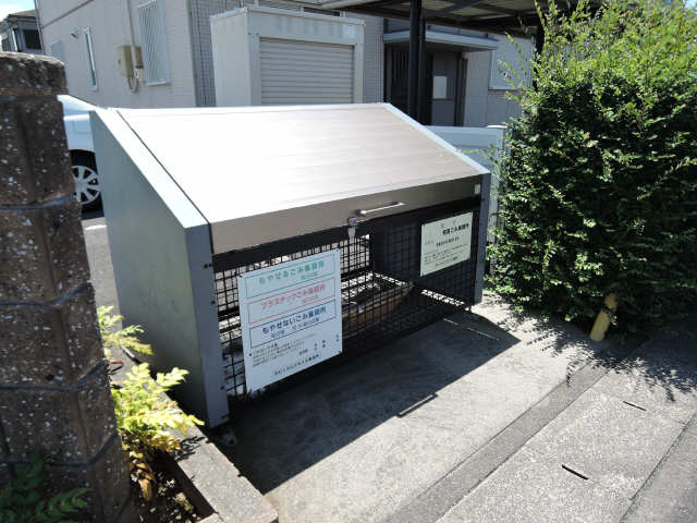 ゴミ置場