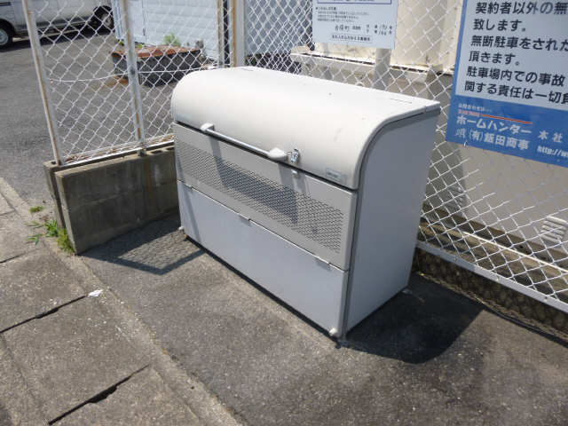 ゴミ置場