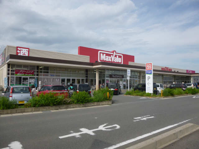 スーパー