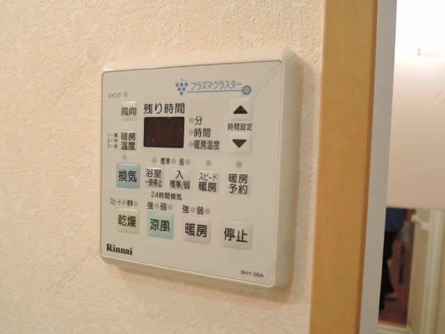 浴室乾燥パネル