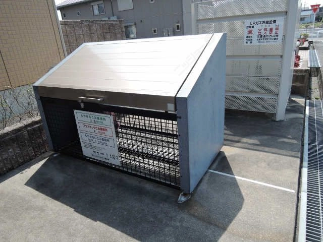 ゴミ置場