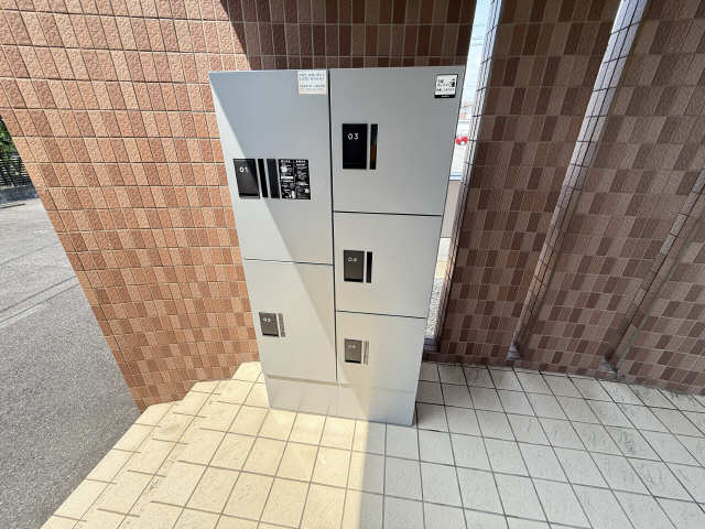 共用部分