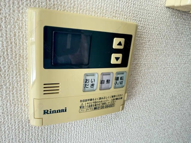 給湯パネルリモコン