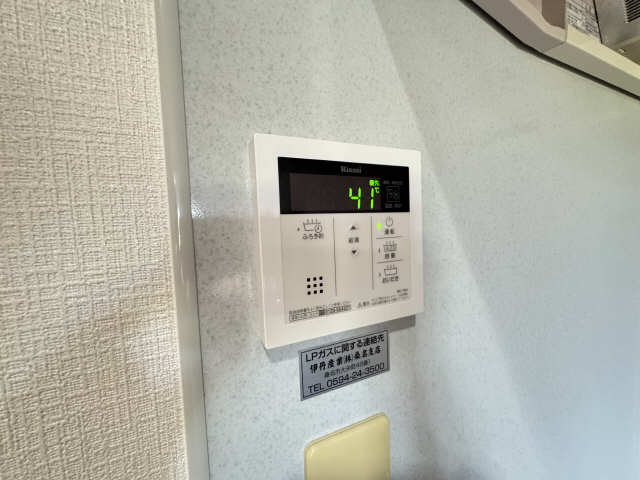 給湯リモコン