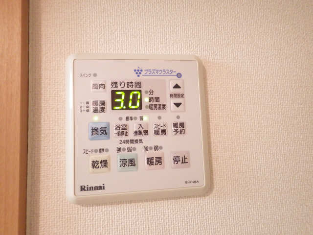 浴室乾燥パネル