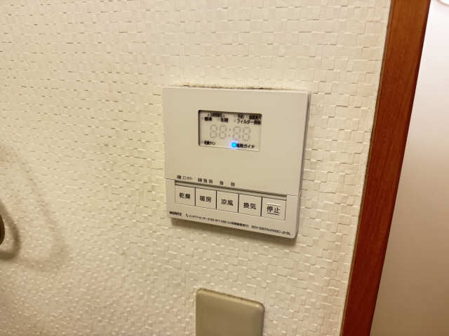 浴室乾燥機リモコン