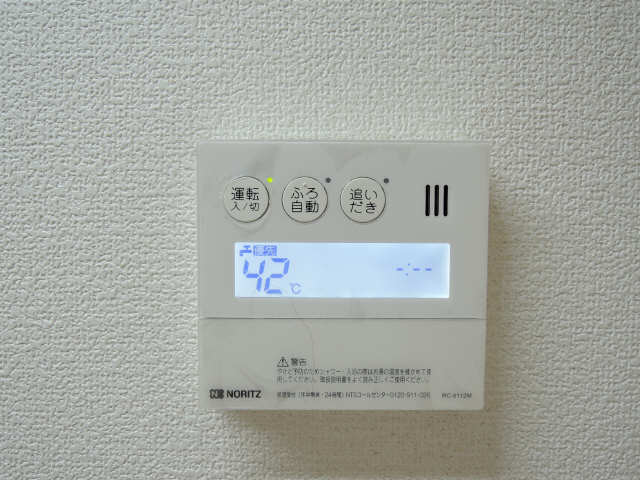 給湯パネル