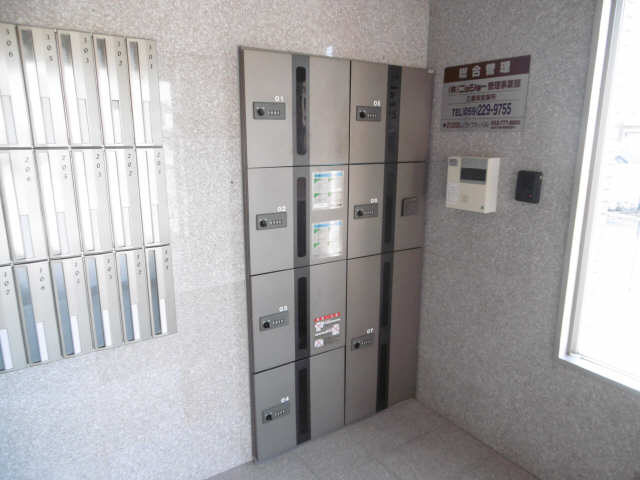 共用部分