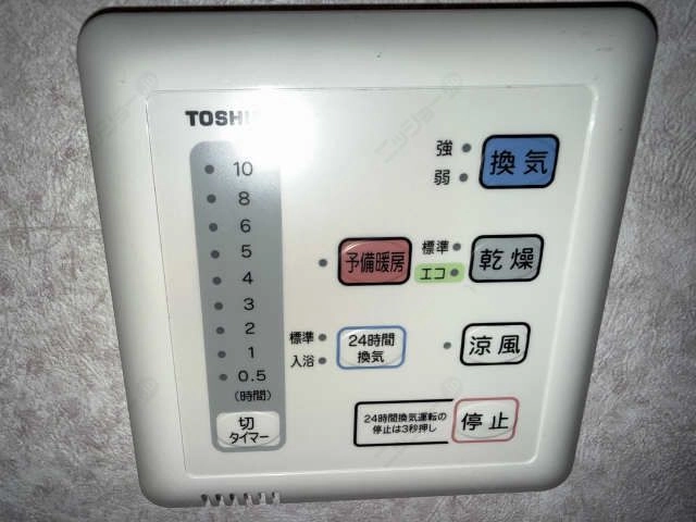 浴室暖房乾燥パネル
