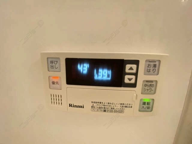 追い焚き機能パネル