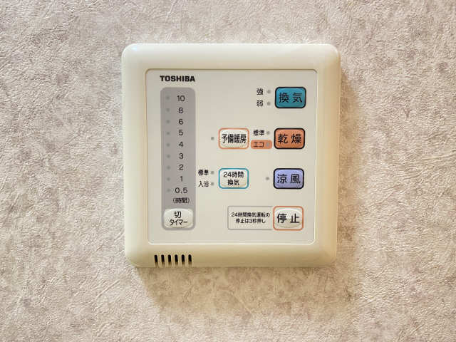 浴室暖房乾燥パネル