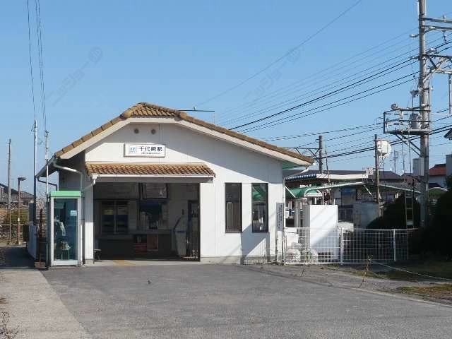 千代崎駅