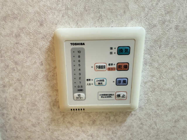 浴室乾燥機リモコン