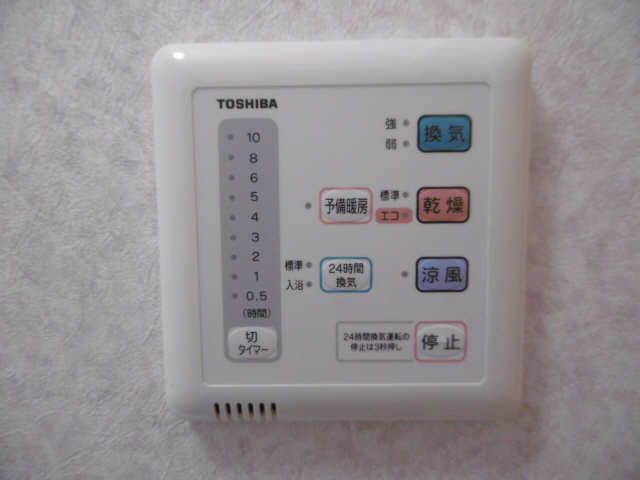 浴室乾燥機能