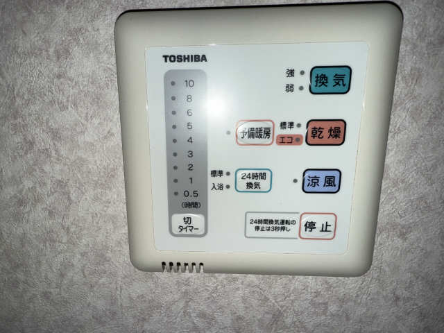 浴室乾燥機パネル