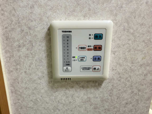 浴室乾燥機リモコン