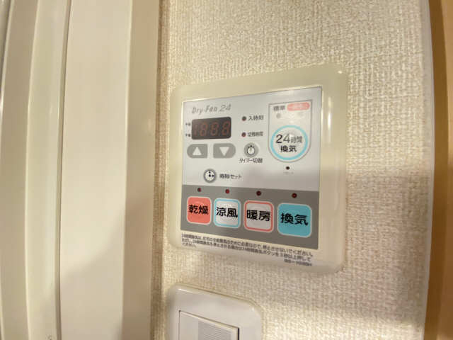 浴室暖房乾燥パネル